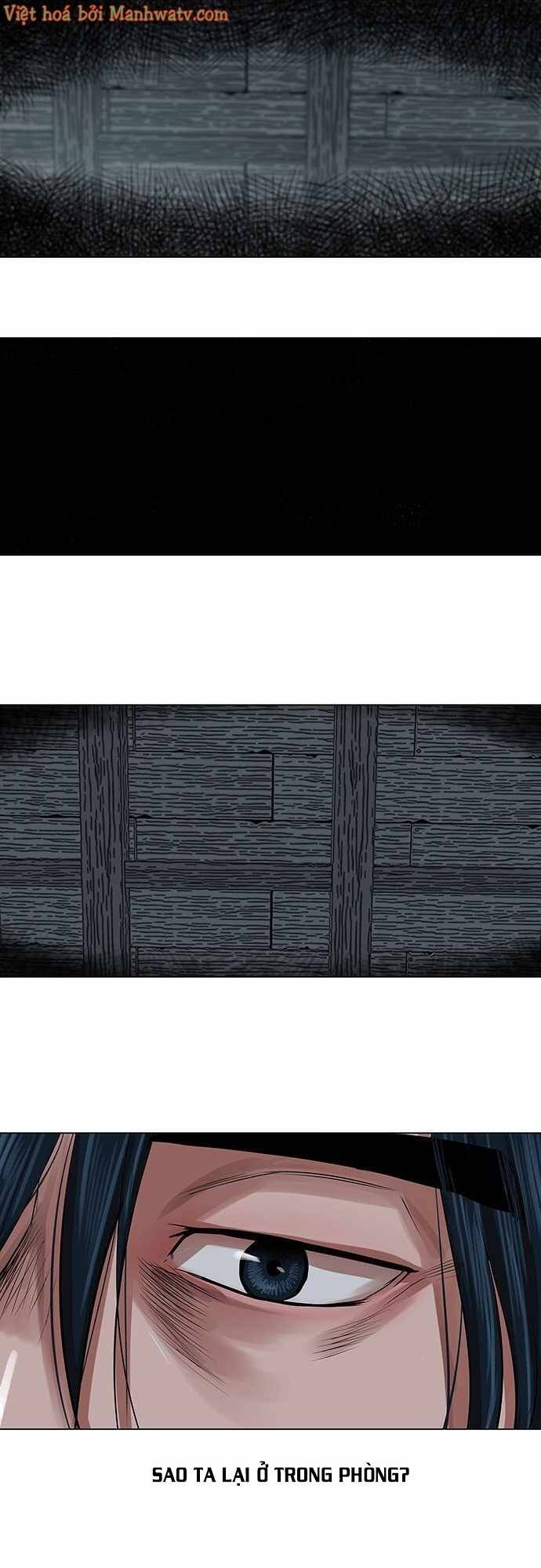 Hộ Vệ Chapter 82 - 14