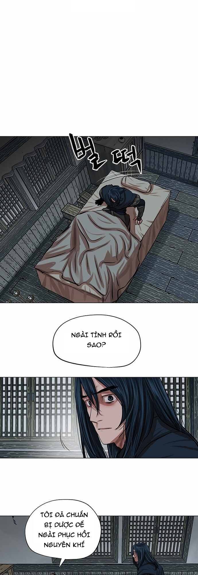 Hộ Vệ Chapter 82 - 15