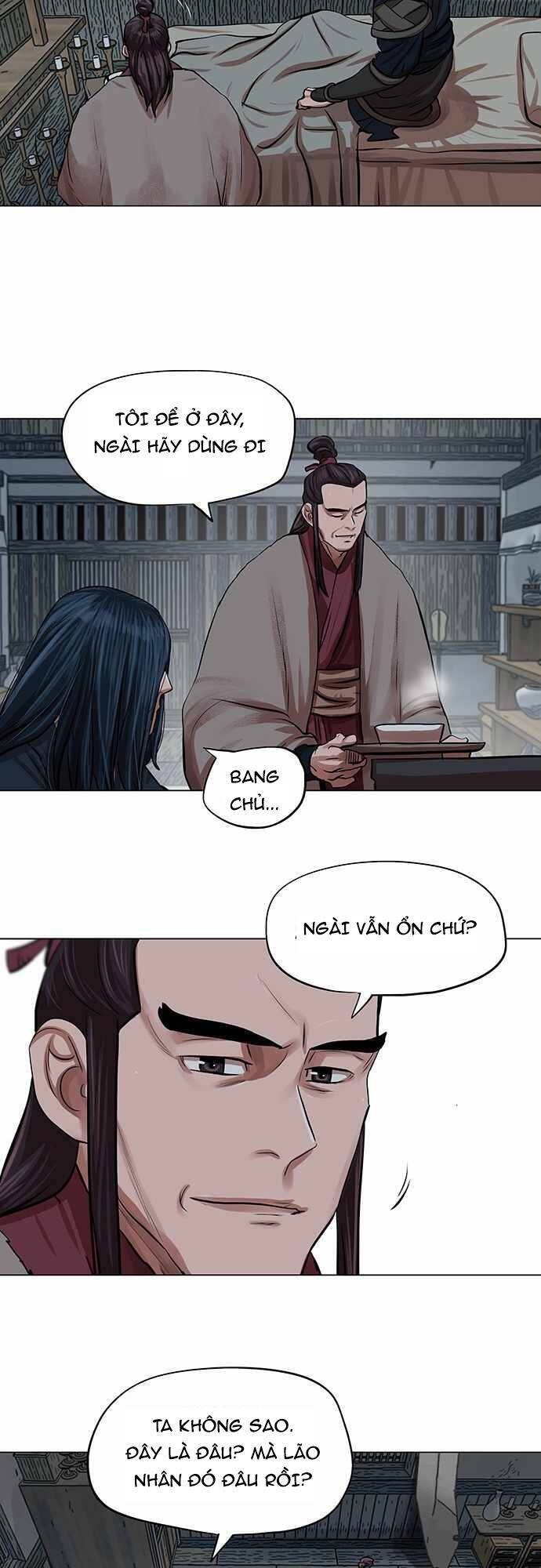 Hộ Vệ Chapter 82 - 16