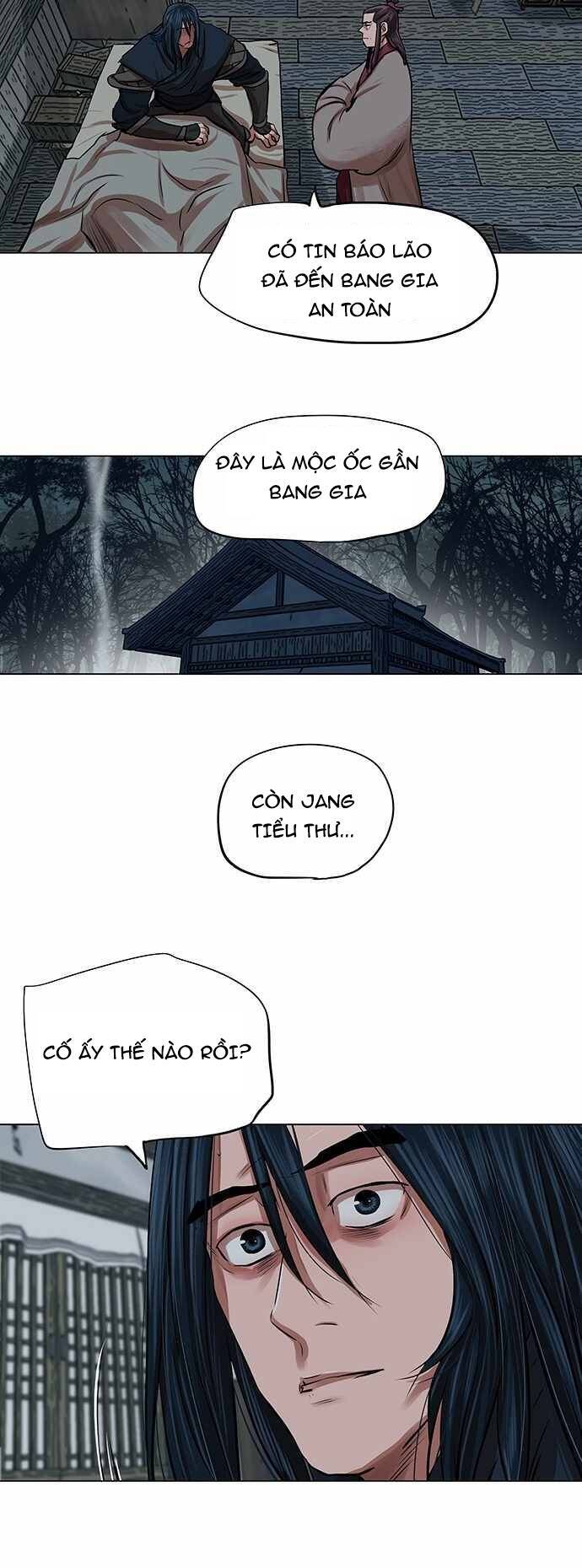 Hộ Vệ Chapter 82 - 17