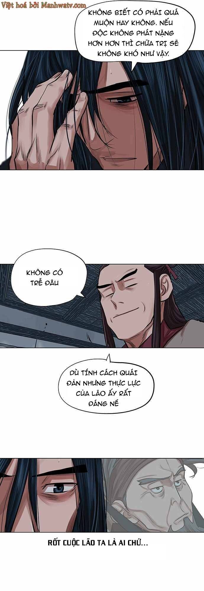 Hộ Vệ Chapter 82 - 19