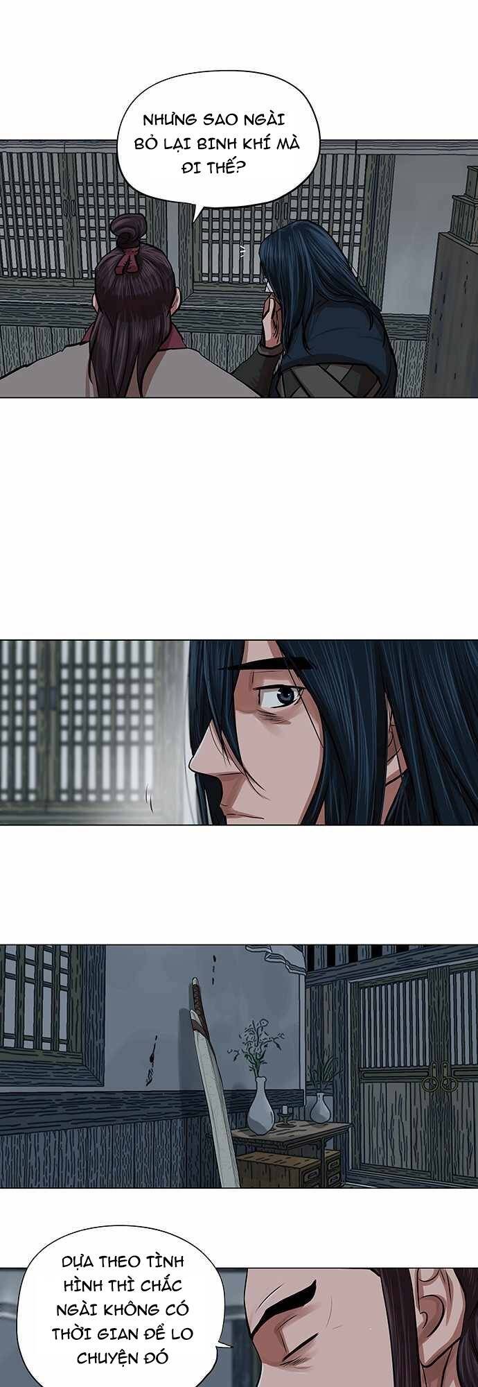 Hộ Vệ Chapter 82 - 20