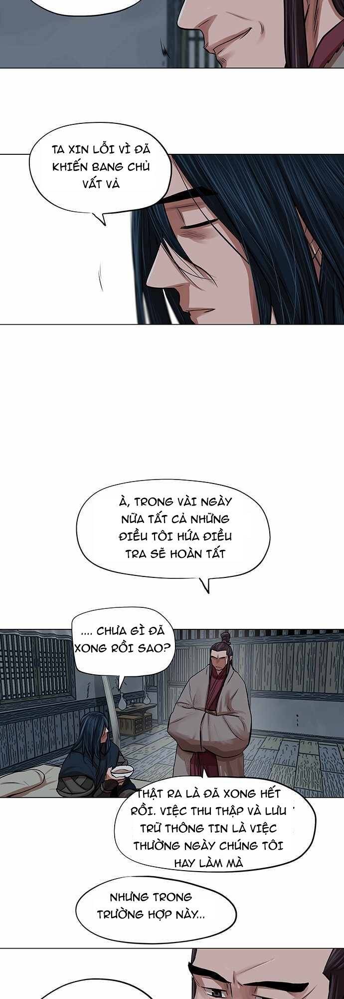 Hộ Vệ Chapter 82 - 21