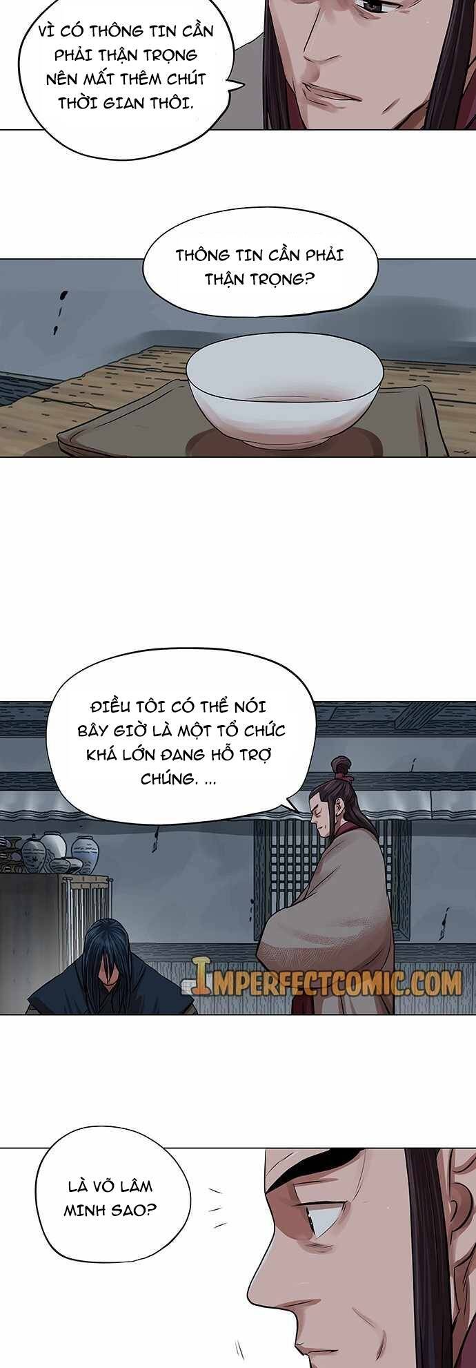 Hộ Vệ Chapter 82 - 22