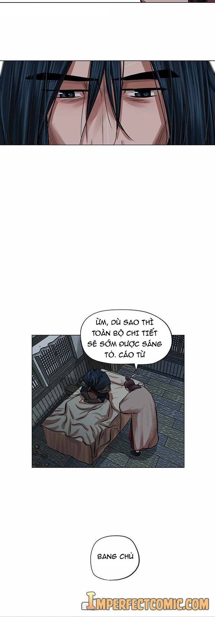 Hộ Vệ Chapter 82 - 23