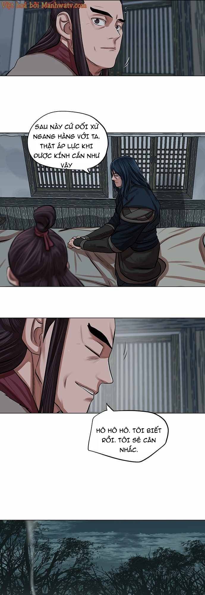 Hộ Vệ Chapter 82 - 24
