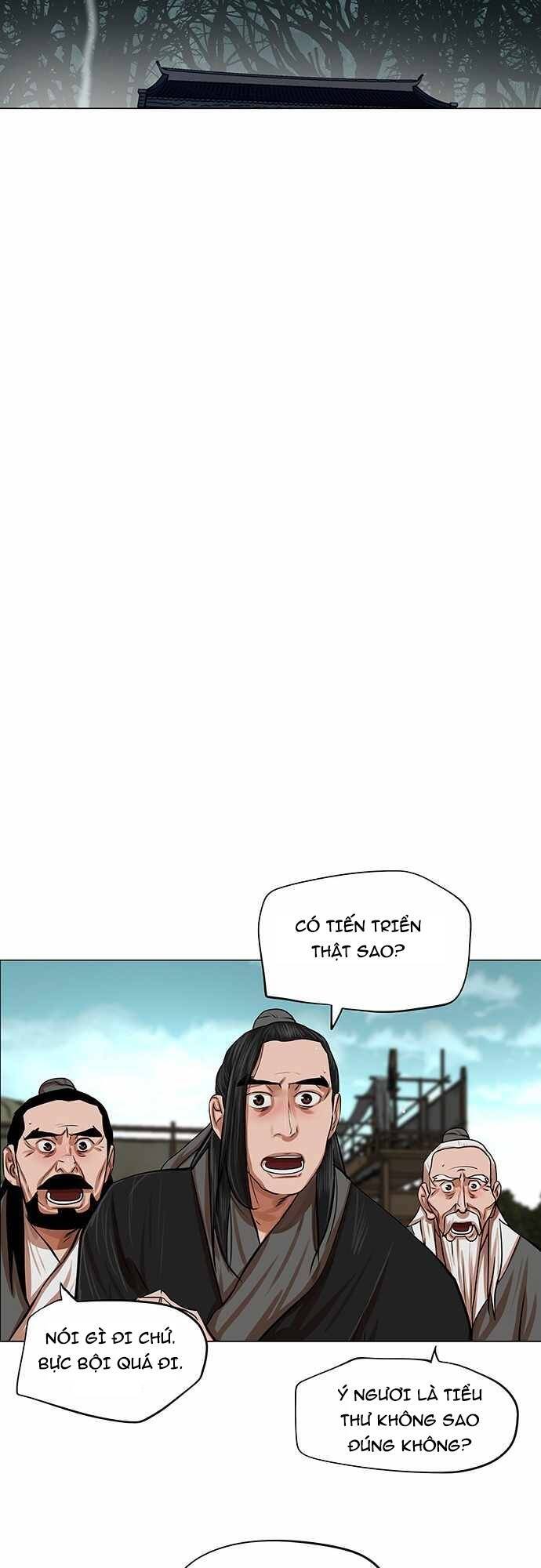 Hộ Vệ Chapter 82 - 25