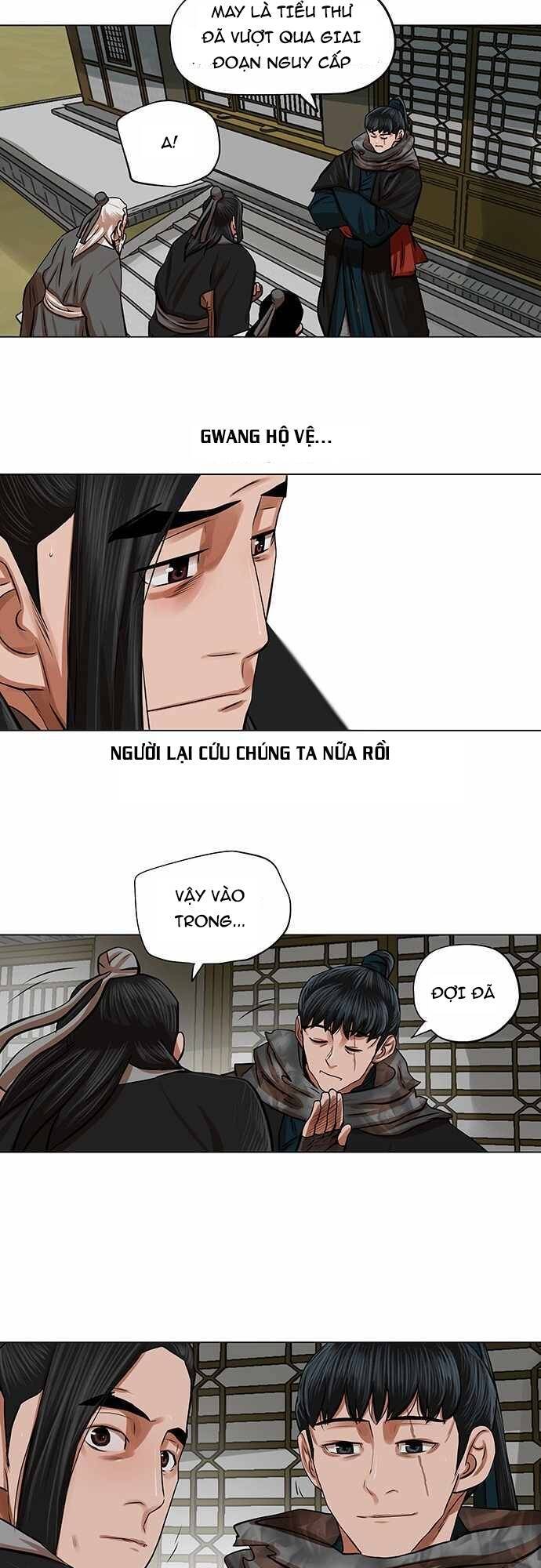 Hộ Vệ Chapter 82 - 26