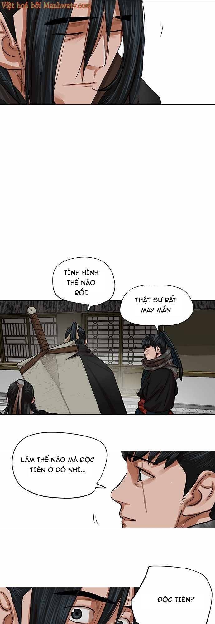 Hộ Vệ Chapter 82 - 29