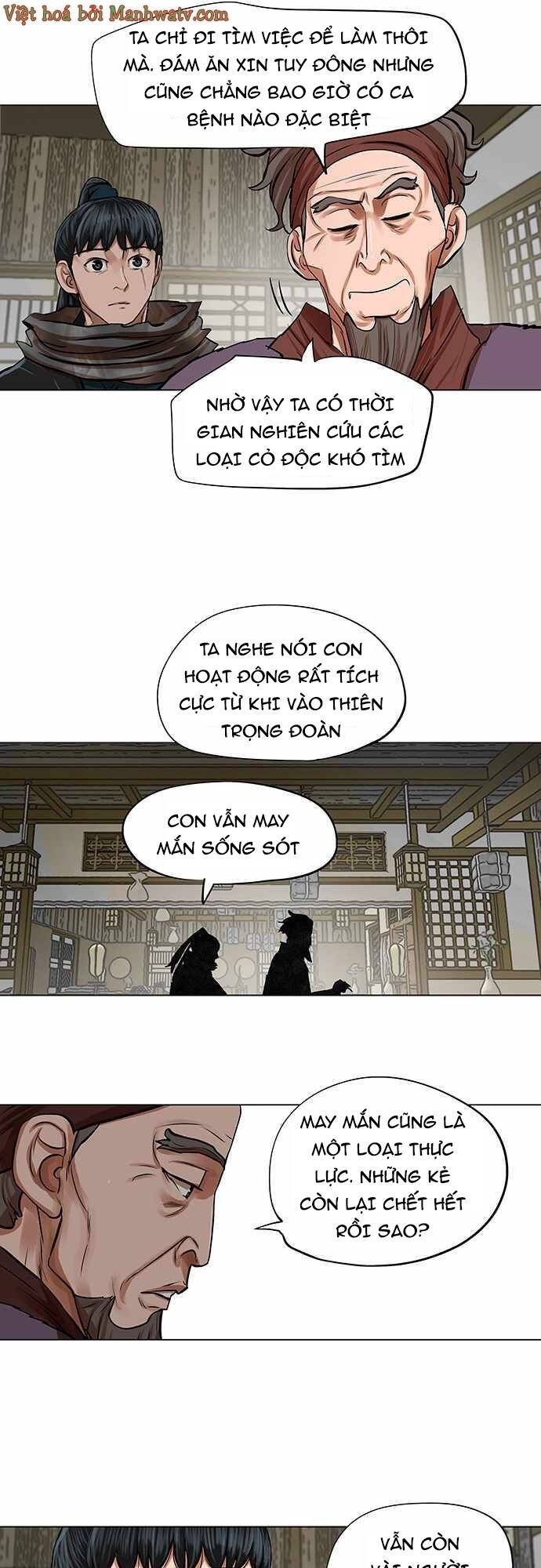 Hộ Vệ Chapter 82 - 4