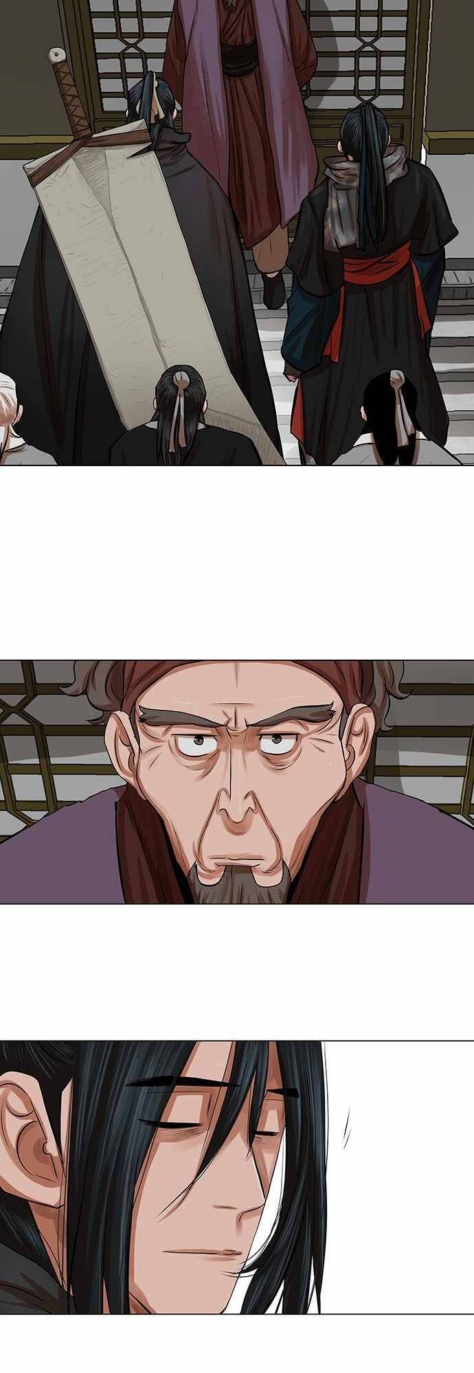 Hộ Vệ Chapter 82 - 31