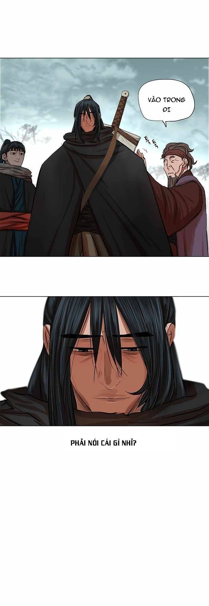 Hộ Vệ Chapter 82 - 32