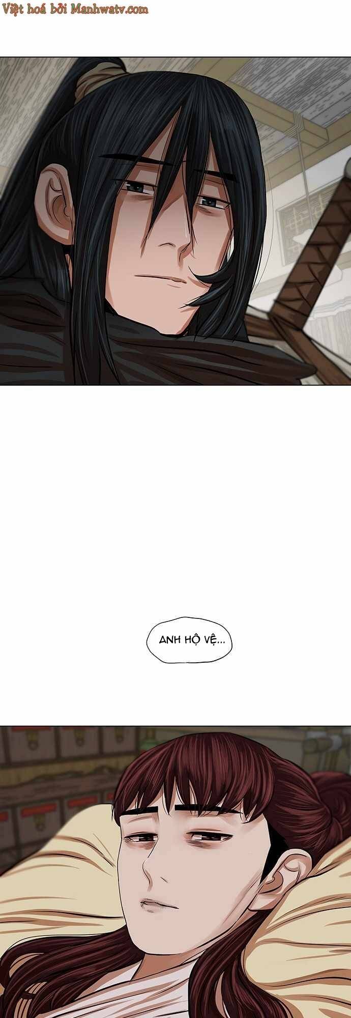 Hộ Vệ Chapter 82 - 34