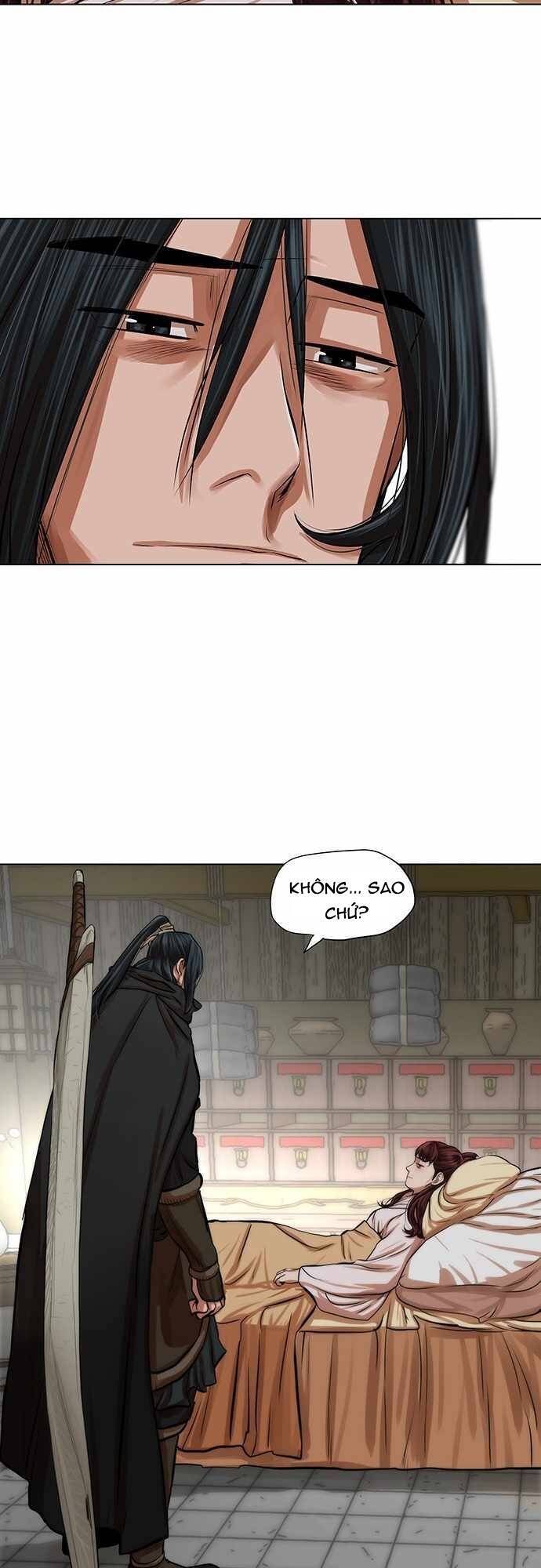 Hộ Vệ Chapter 82 - 35