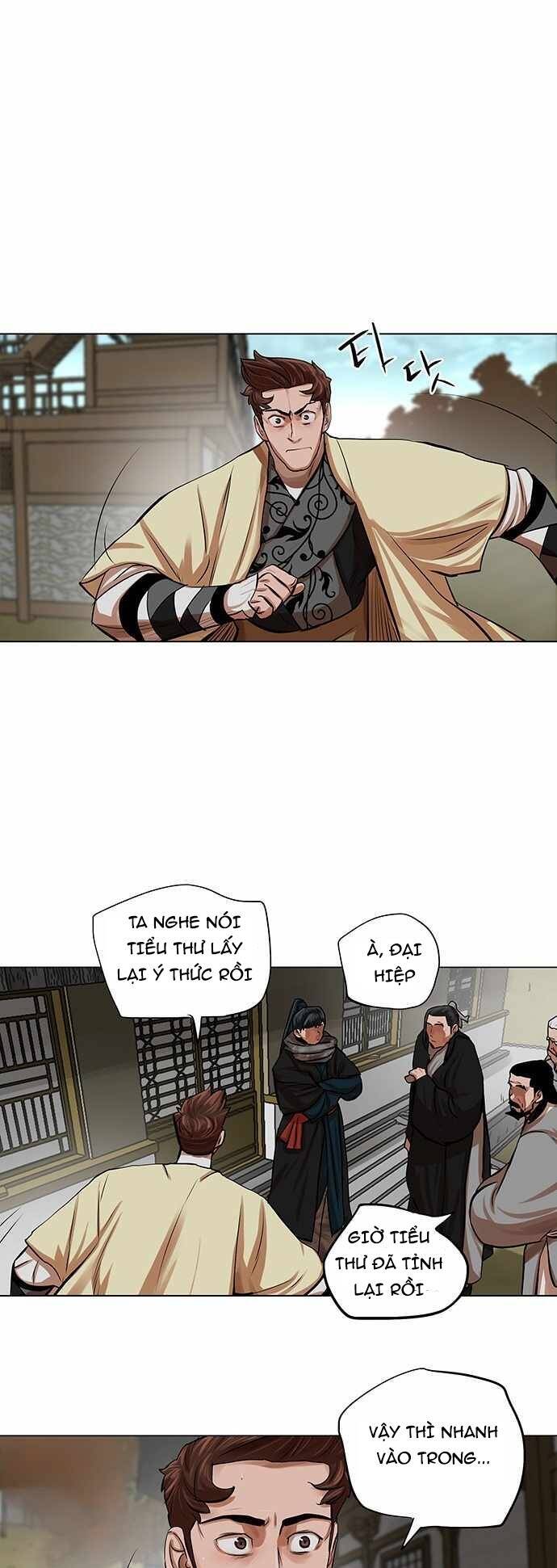 Hộ Vệ Chapter 82 - 37