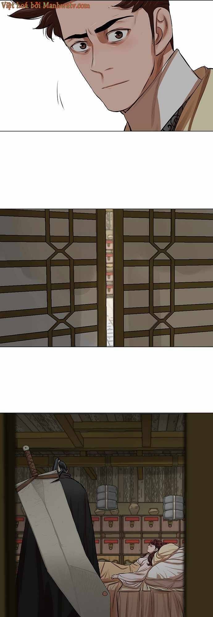 Hộ Vệ Chapter 82 - 39