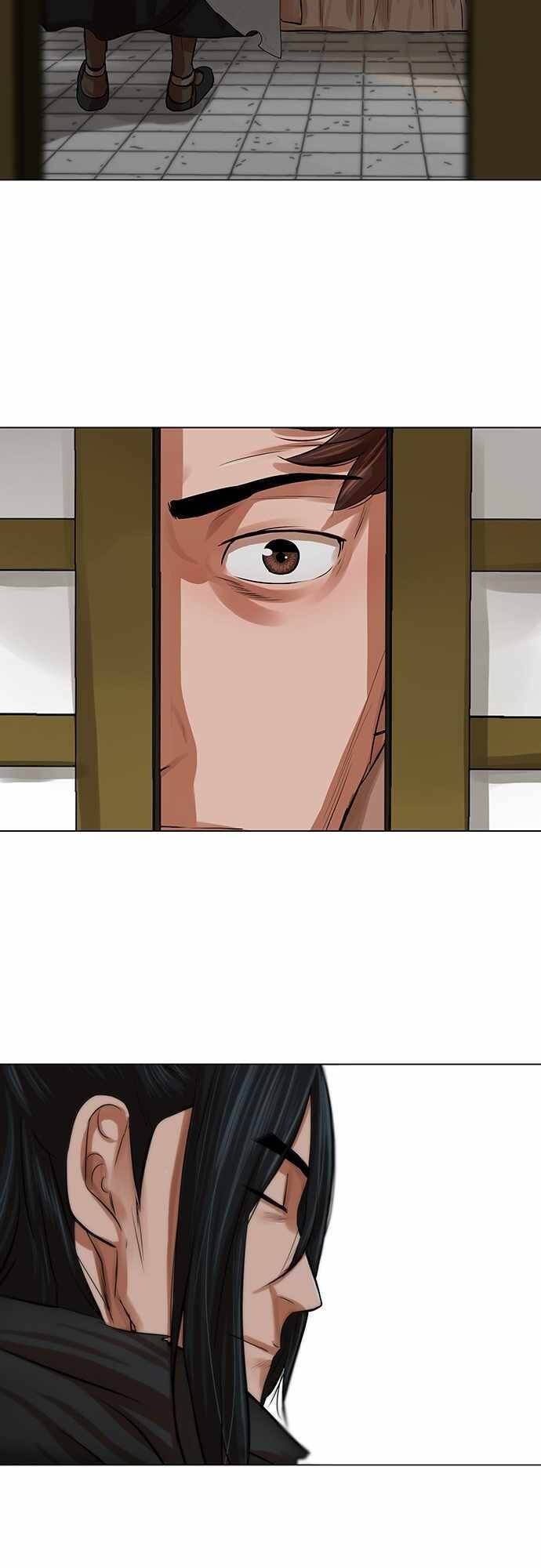 Hộ Vệ Chapter 82 - 40