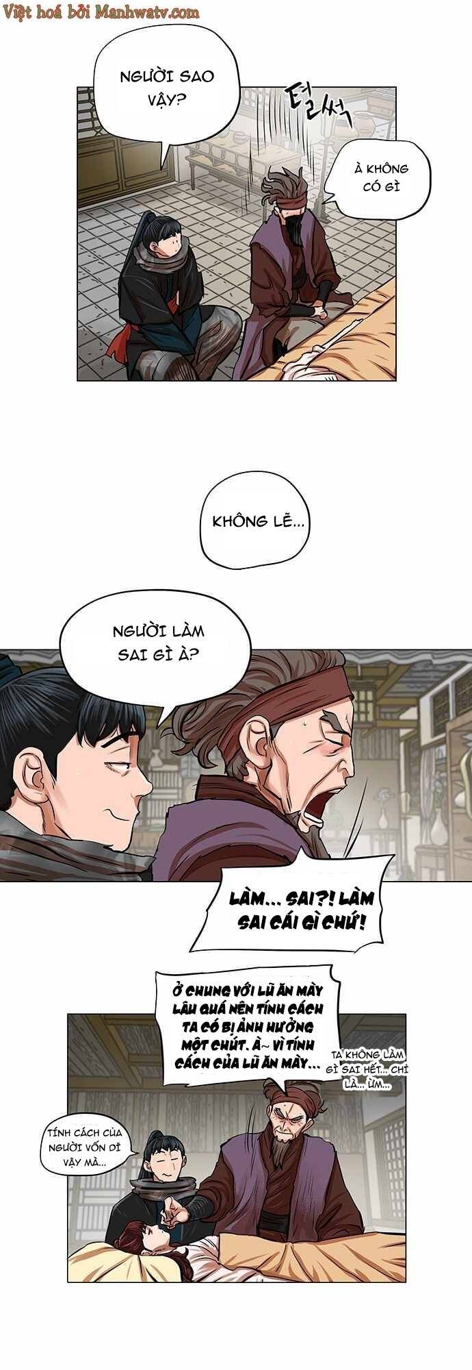 Hộ Vệ Chapter 82 - 9