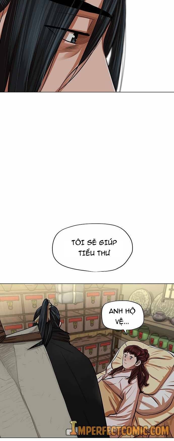 Hộ Vệ Chapter 83 - 13