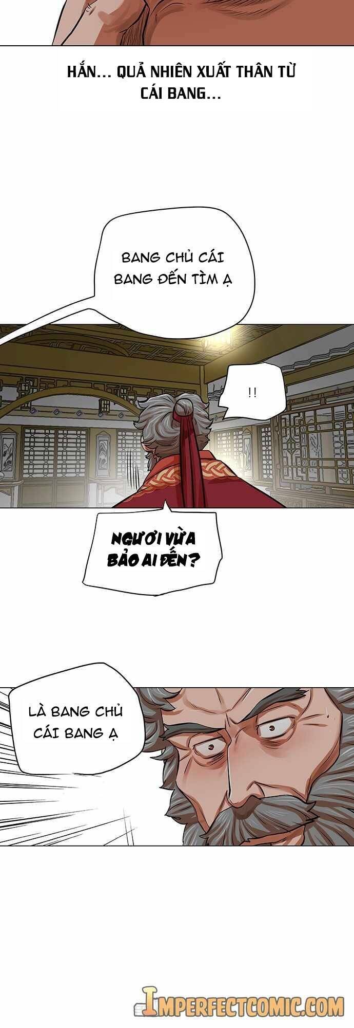 Hộ Vệ Chapter 83 - 18