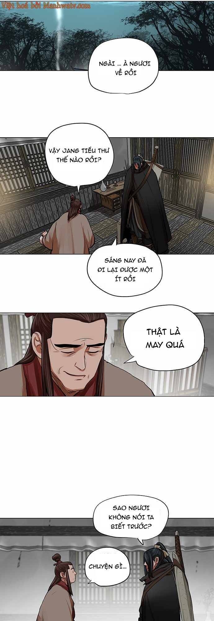 Hộ Vệ Chapter 83 - 29