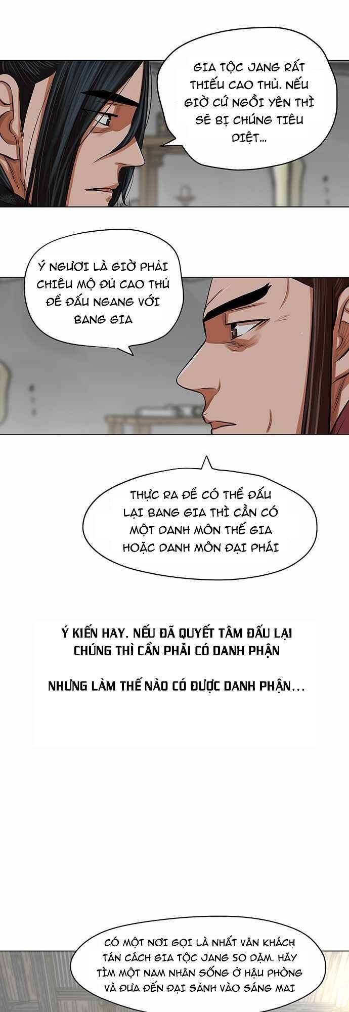 Hộ Vệ Chapter 83 - 35