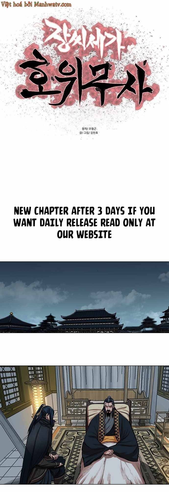 Hộ Vệ Chapter 84 - 2