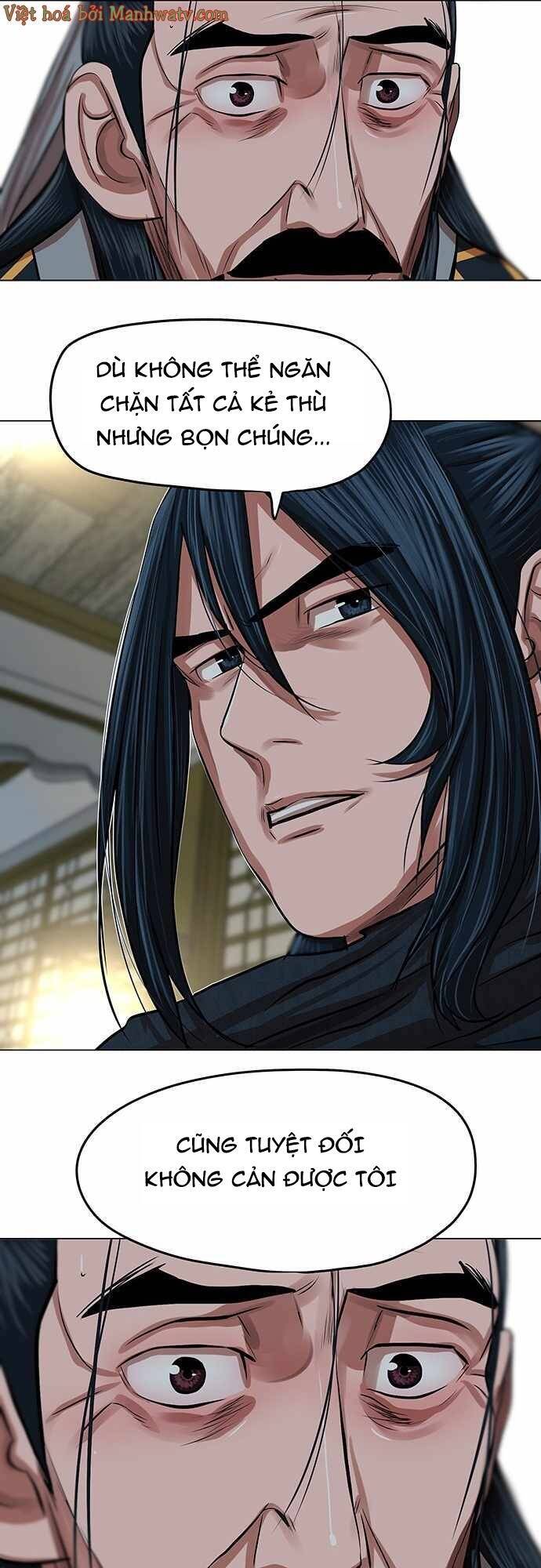 Hộ Vệ Chapter 84 - 12