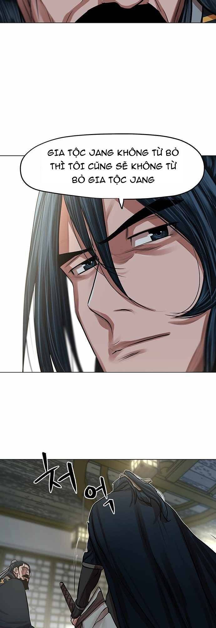 Hộ Vệ Chapter 84 - 13