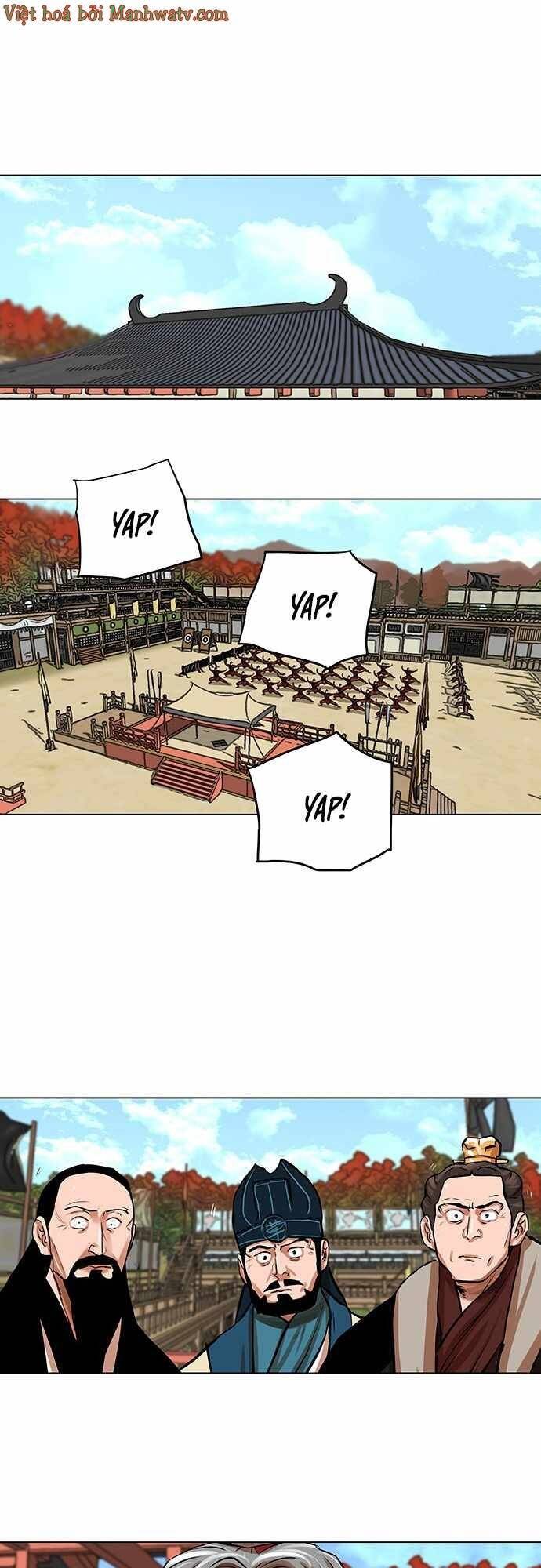 Hộ Vệ Chapter 84 - 17