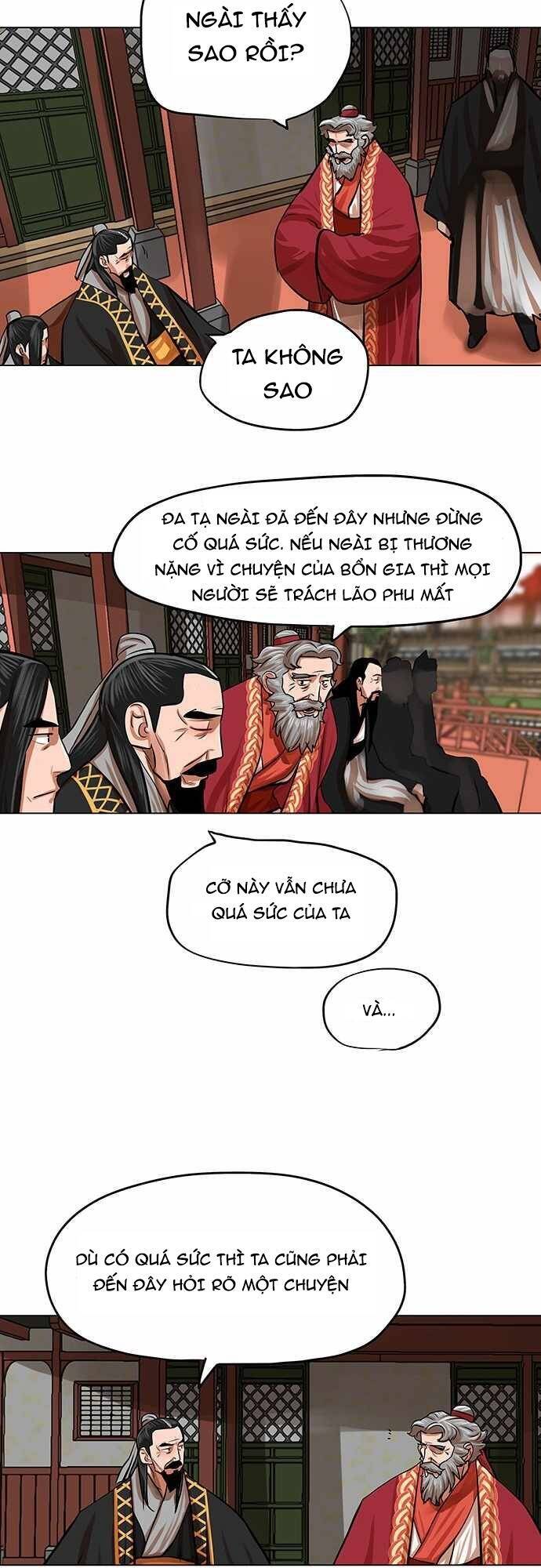 Hộ Vệ Chapter 84 - 19
