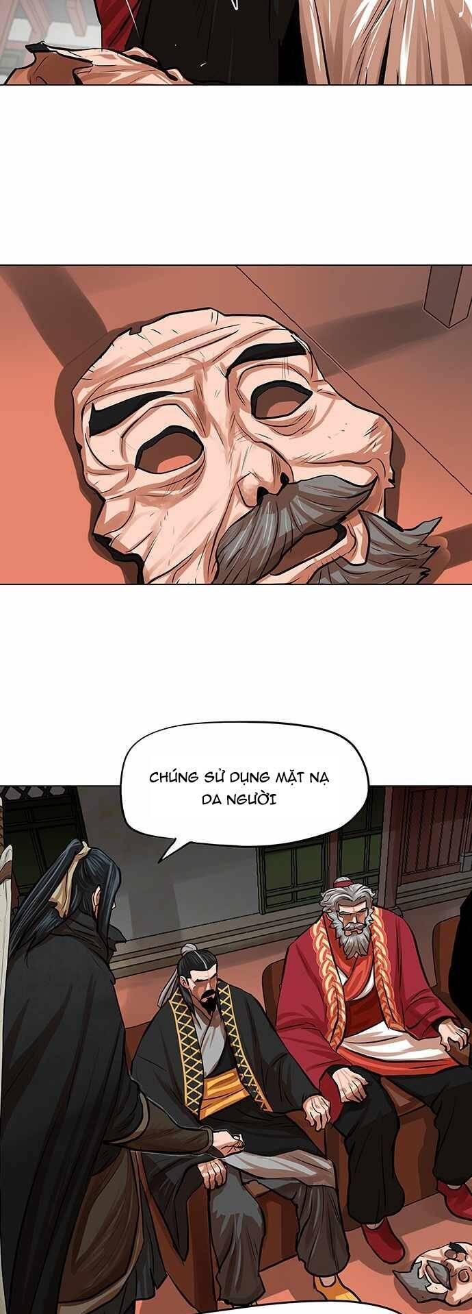 Hộ Vệ Chapter 84 - 25