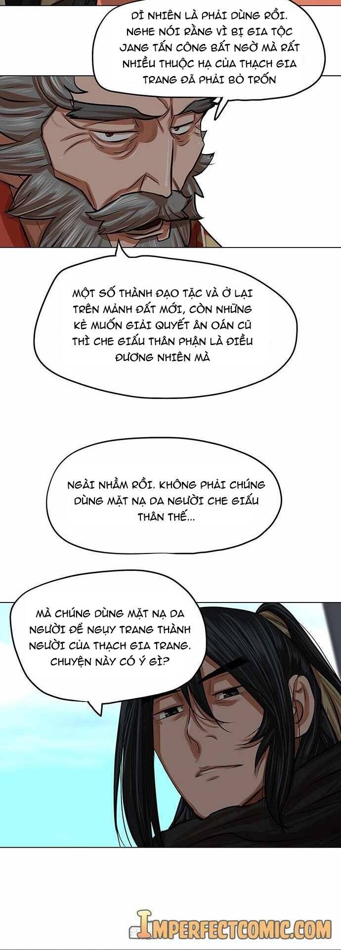 Hộ Vệ Chapter 84 - 26