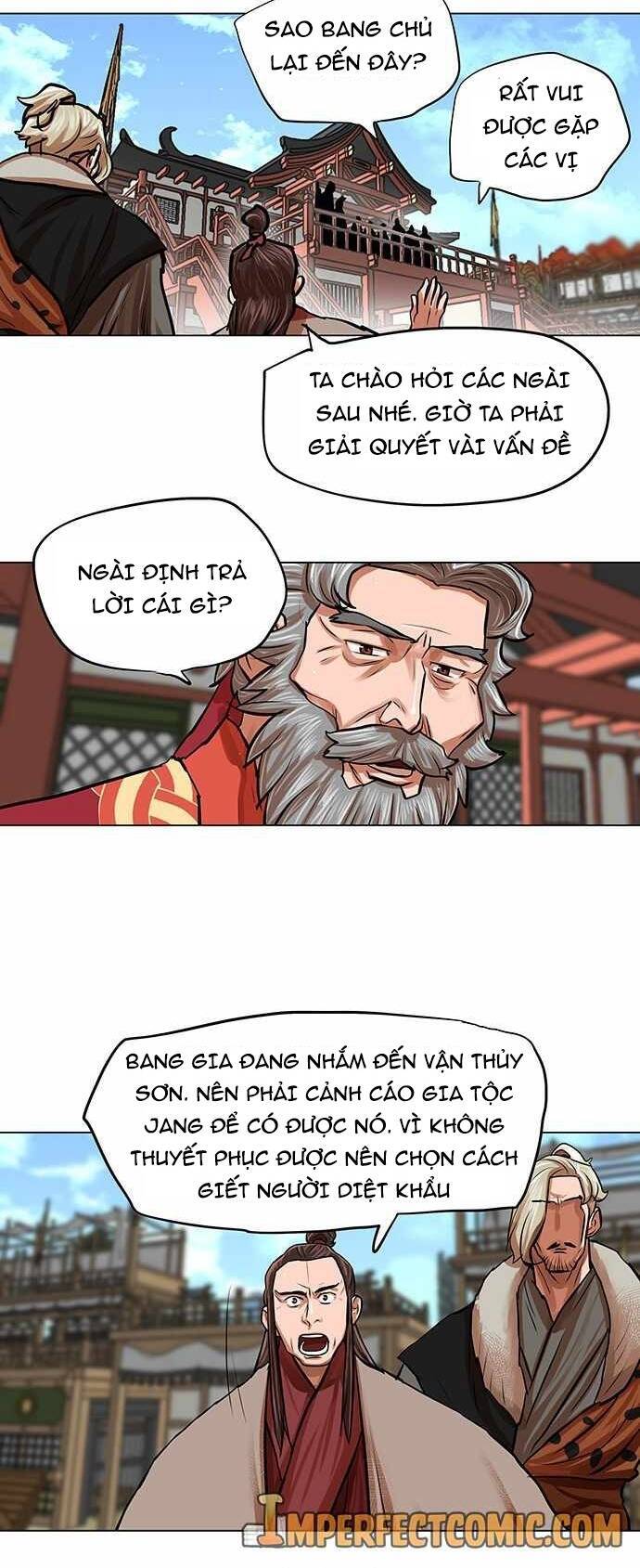 Hộ Vệ Chapter 84 - 31