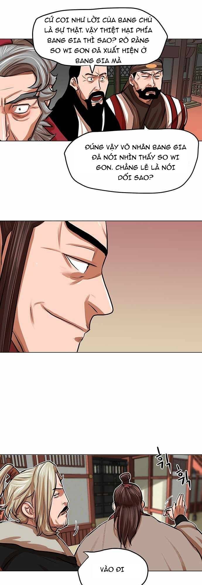 Hộ Vệ Chapter 84 - 33