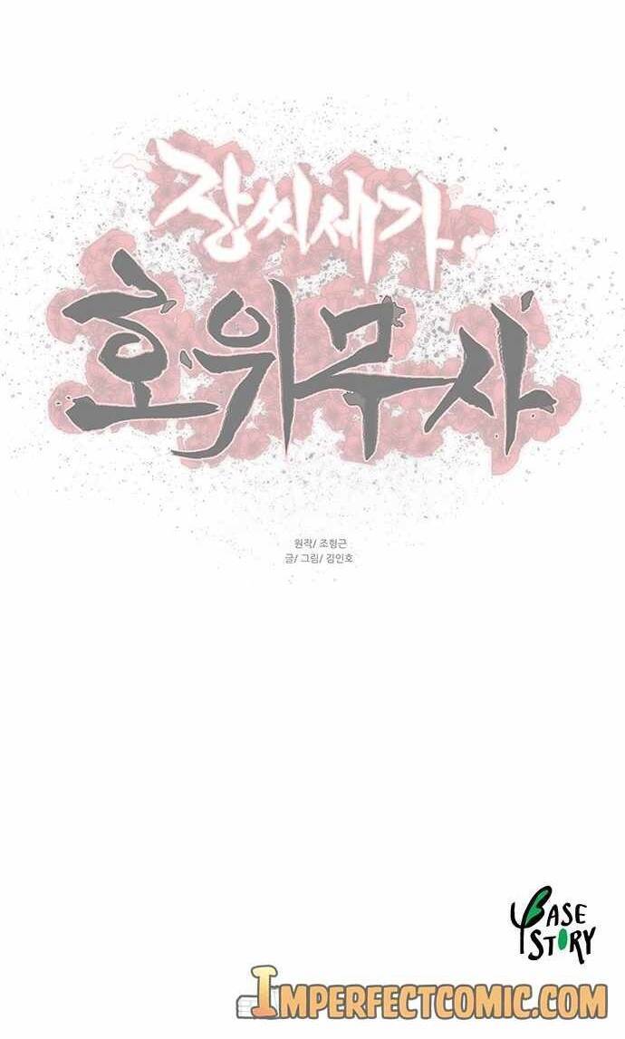 Hộ Vệ Chapter 84 - 38