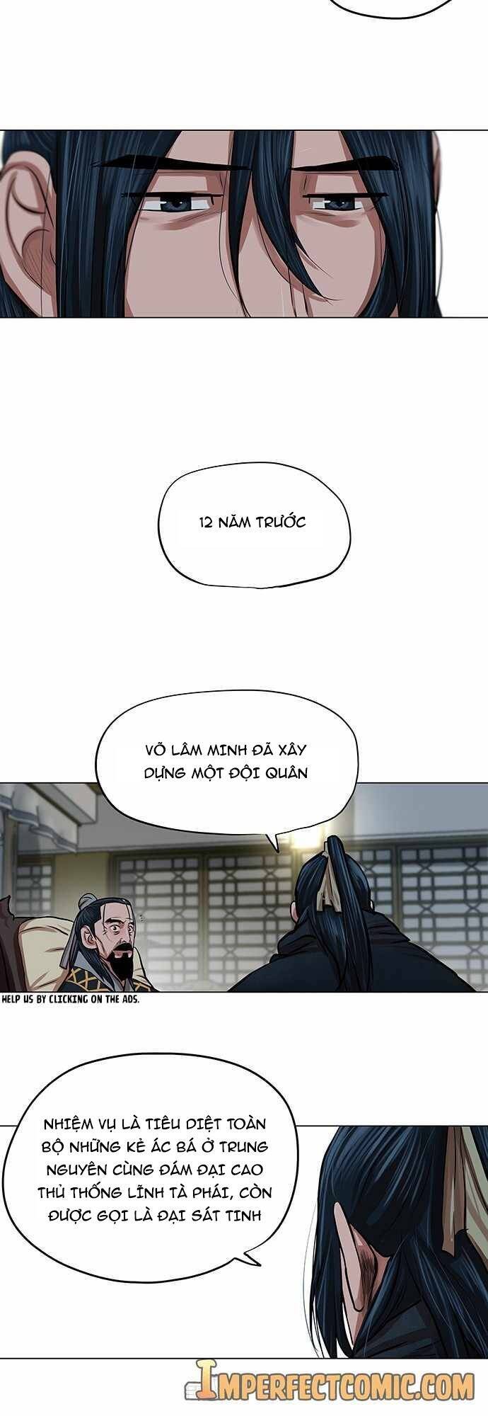 Hộ Vệ Chapter 84 - 6