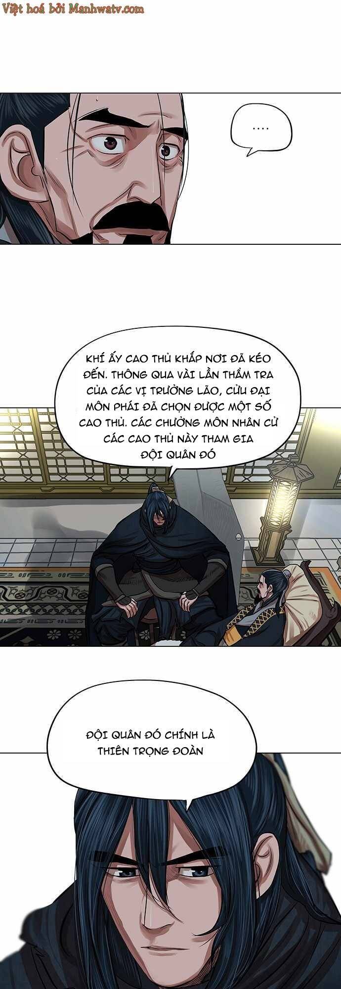 Hộ Vệ Chapter 84 - 7