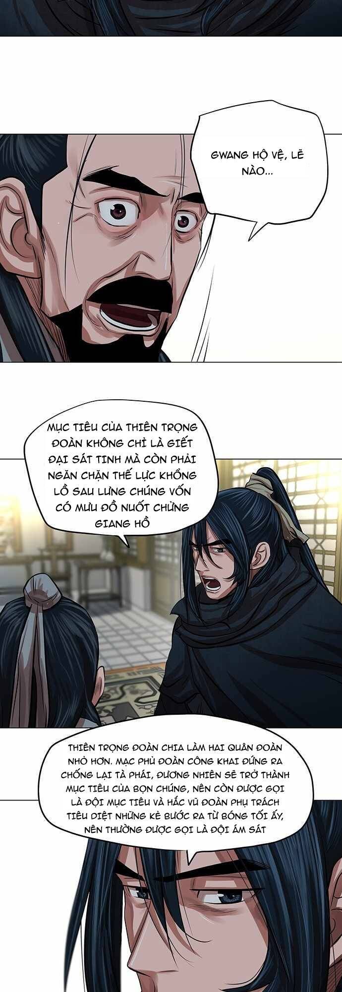 Hộ Vệ Chapter 84 - 8