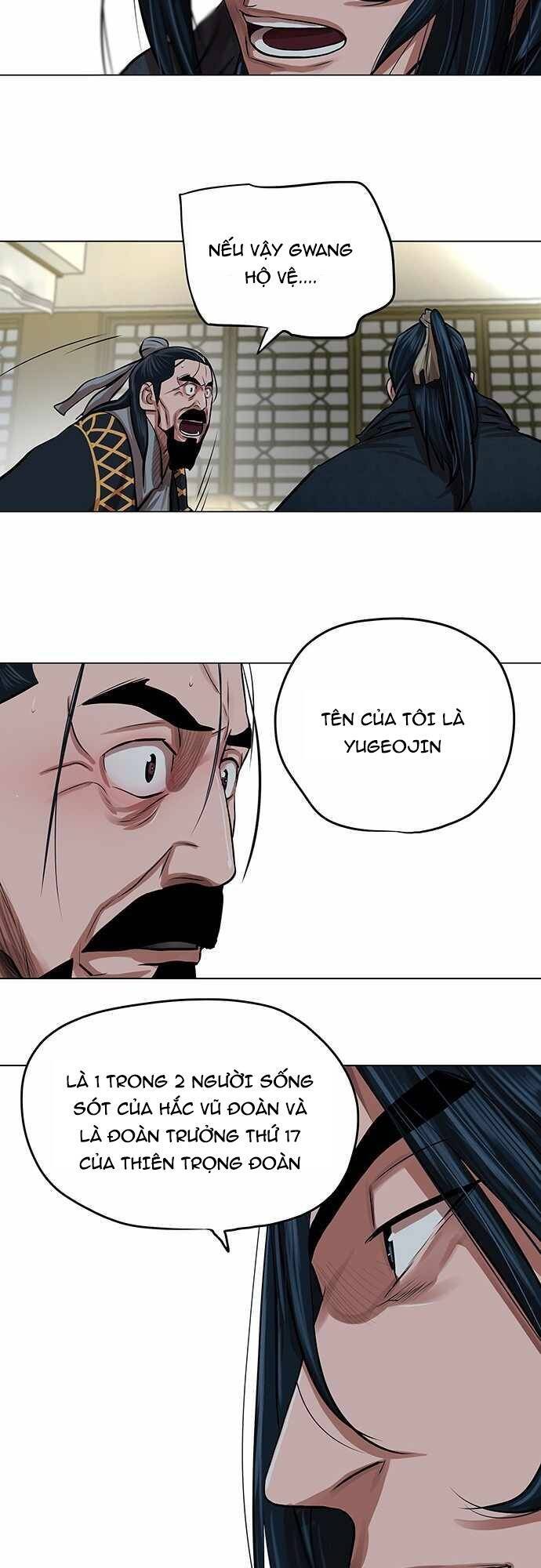 Hộ Vệ Chapter 84 - 9