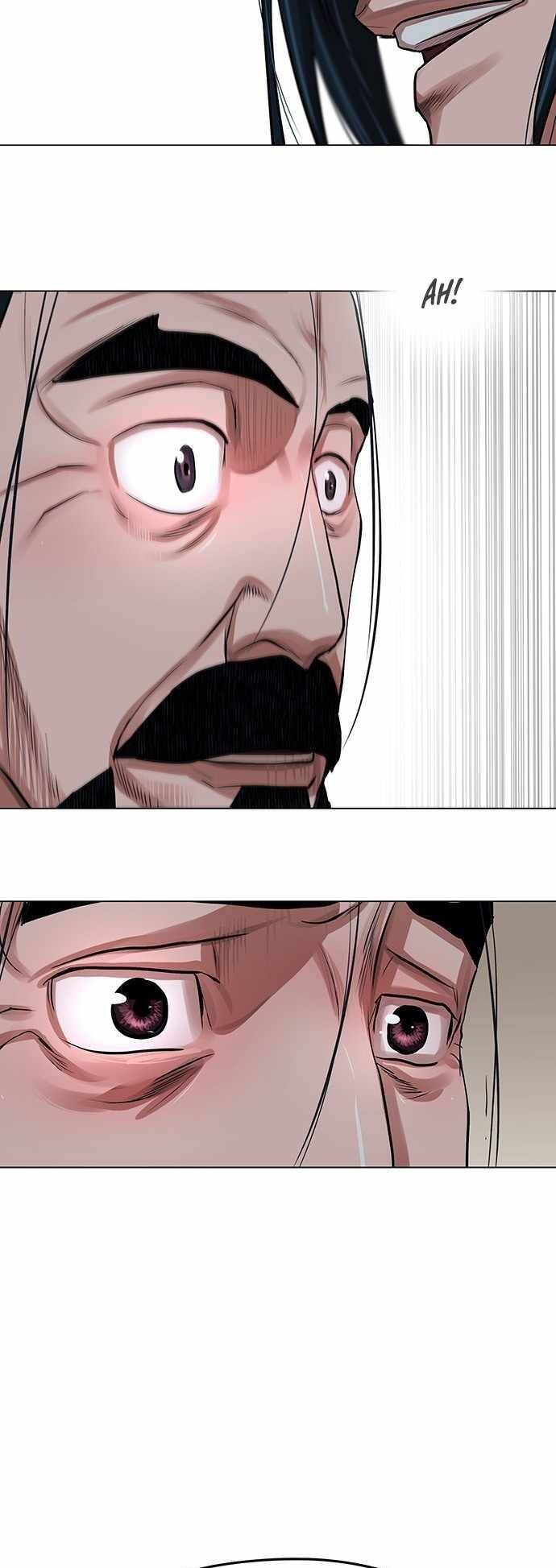 Hộ Vệ Chapter 84 - 10