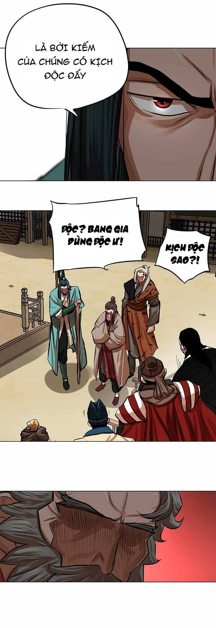 Hộ Vệ Chapter 85 - 11