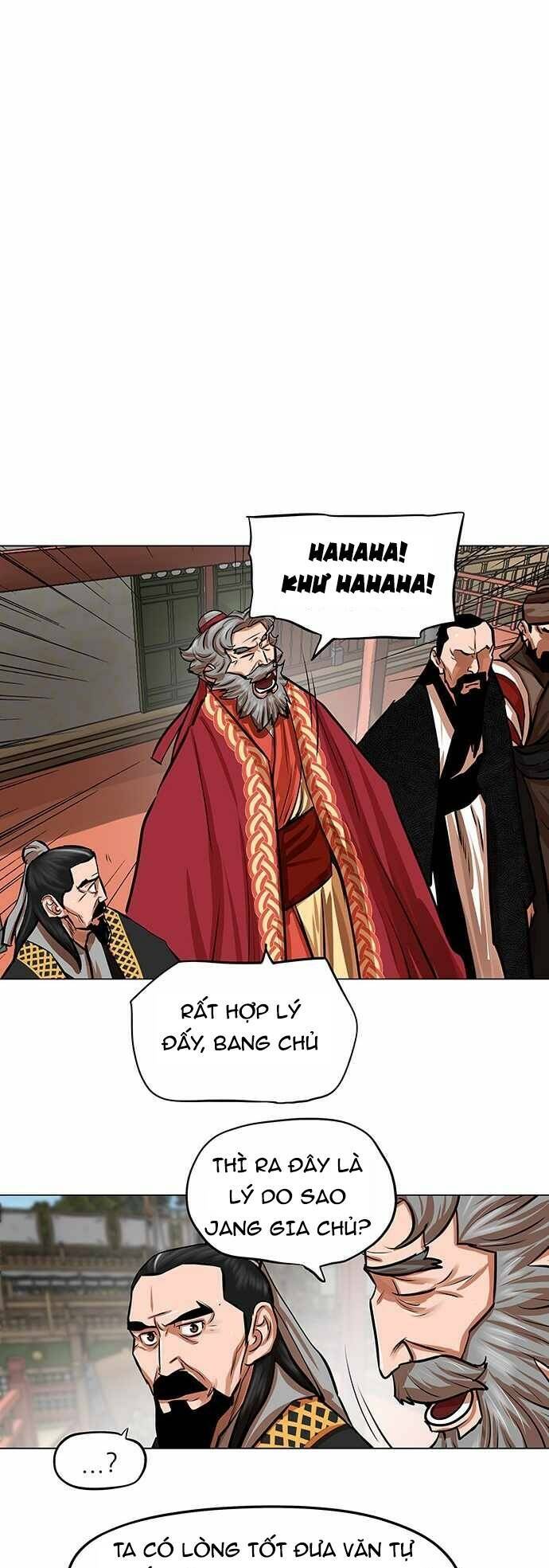 Hộ Vệ Chapter 85 - 12