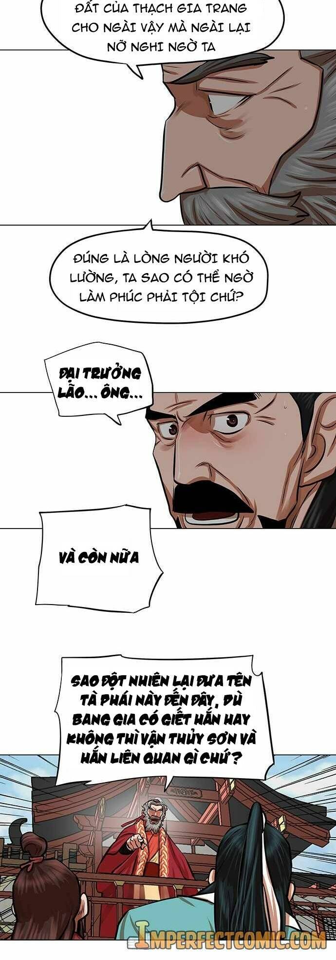 Hộ Vệ Chapter 85 - 13