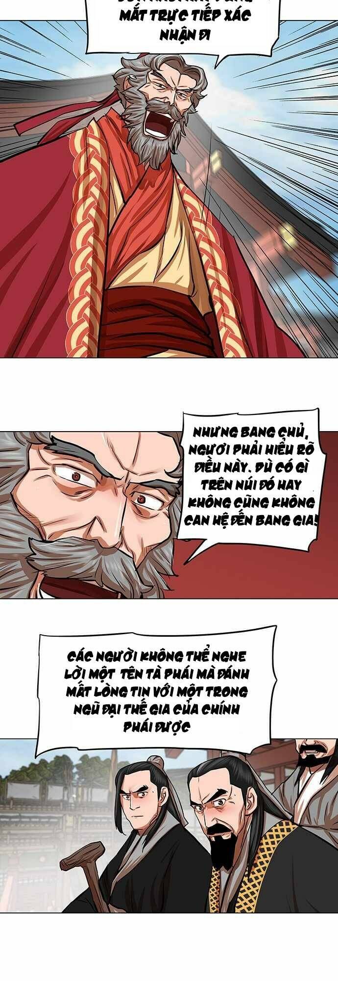 Hộ Vệ Chapter 85 - 16