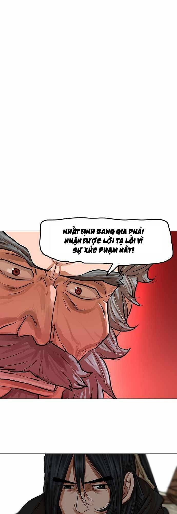 Hộ Vệ Chapter 85 - 17