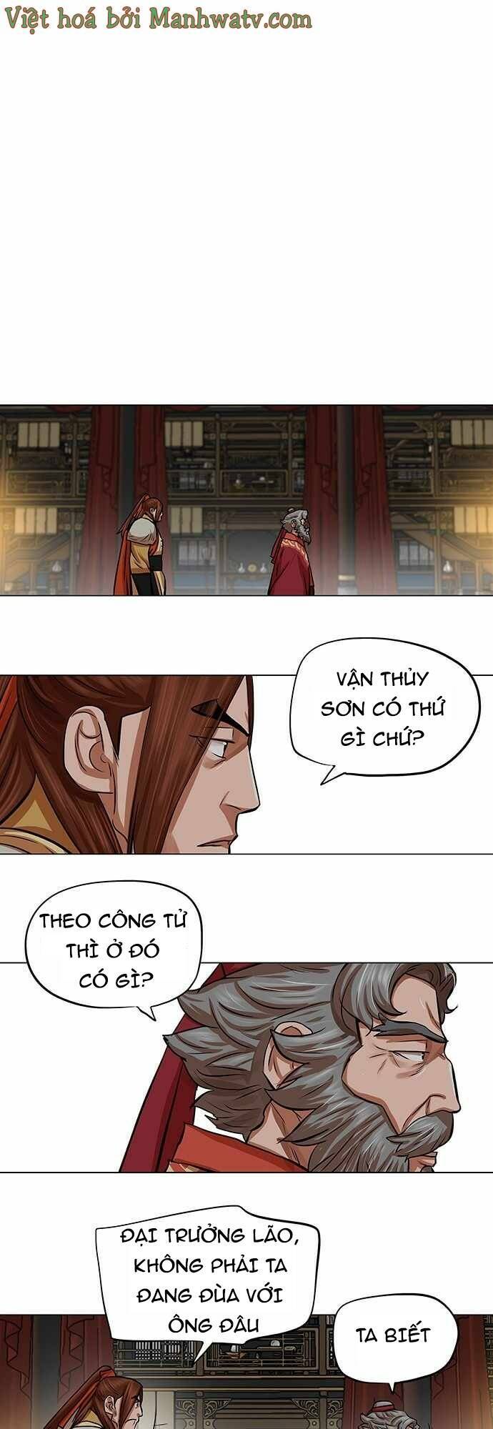 Hộ Vệ Chapter 85 - 19