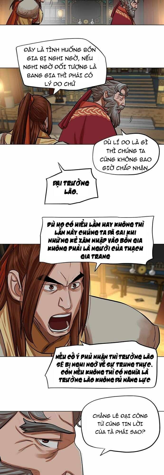 Hộ Vệ Chapter 85 - 20