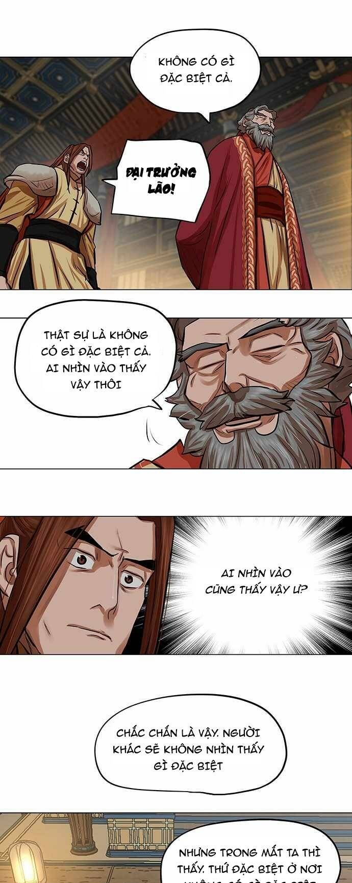 Hộ Vệ Chapter 85 - 22