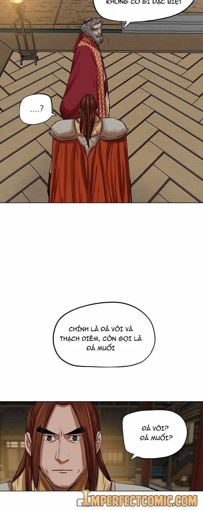 Hộ Vệ Chapter 85 - 23